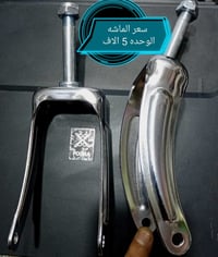 مقعد حمام يطبك سهل حمل استيل مساند سعر 40 الف (07506539277 واتساب) (07...
