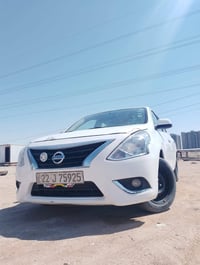 صني هندي • ٢٠٢٣ • رقم اربيل