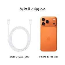 #ايفون_17_برو ماكس_ sms (سيم كرت)
لون المميز(برتقالي). ذاكره 256___ القسط___163 الف 18 شهر
(ماستر كارد فقط)
***********
