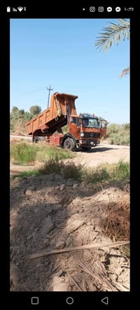 تگ البيع موديل 80 محرك 28 كير 111 شاصي مكفول  محرك كير مكفول  رقم نجف ...