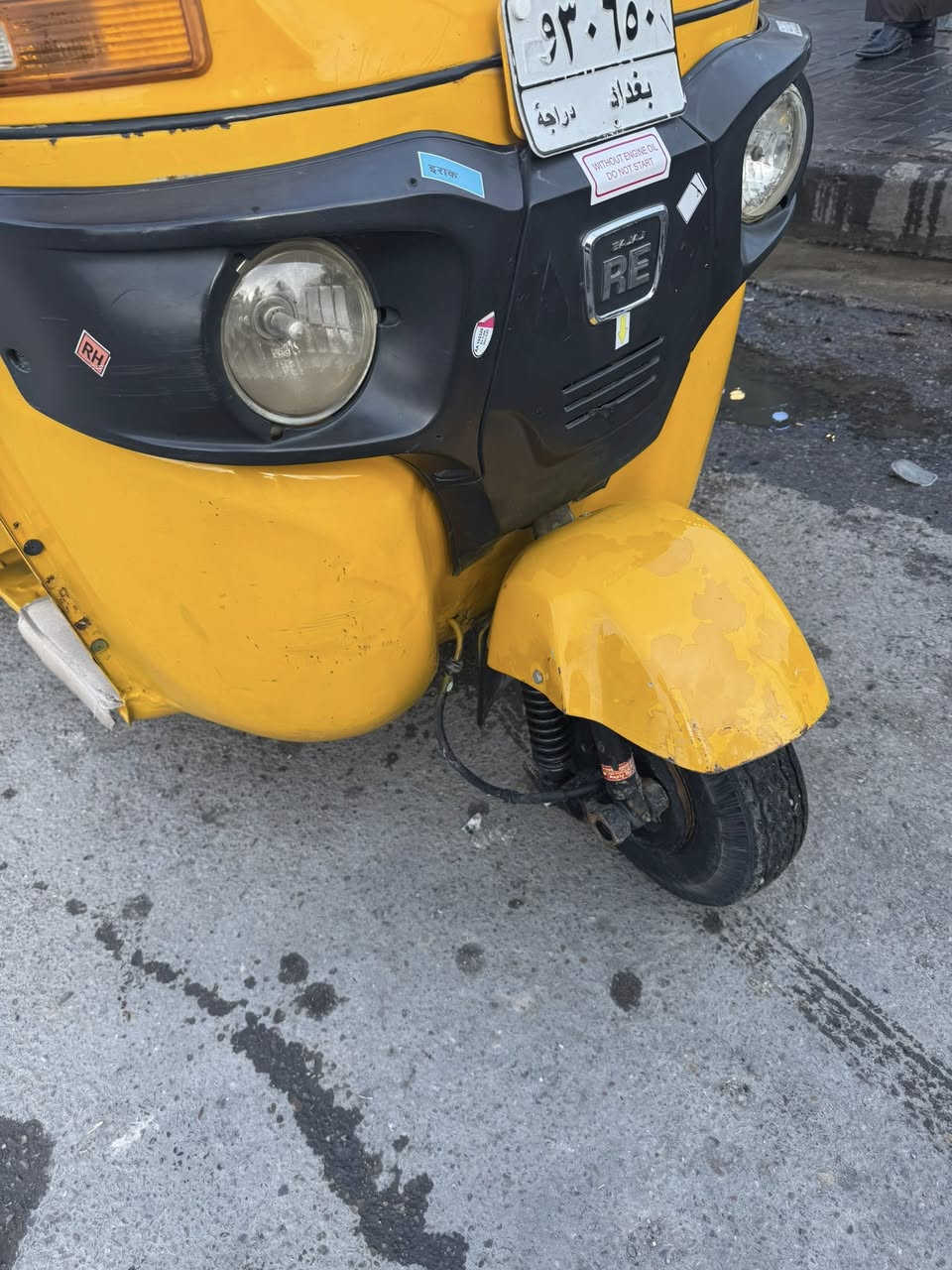 تكتك موديل٢٠١٩ تكتك حلوه محرك جديد تراي يخبل رقم تحويل ثاني يوم بسمك مكاني بغداد مدينه الصدر السعر 5700 اتصل ***********
