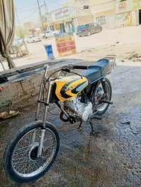 نامه • تعمير • اصولي