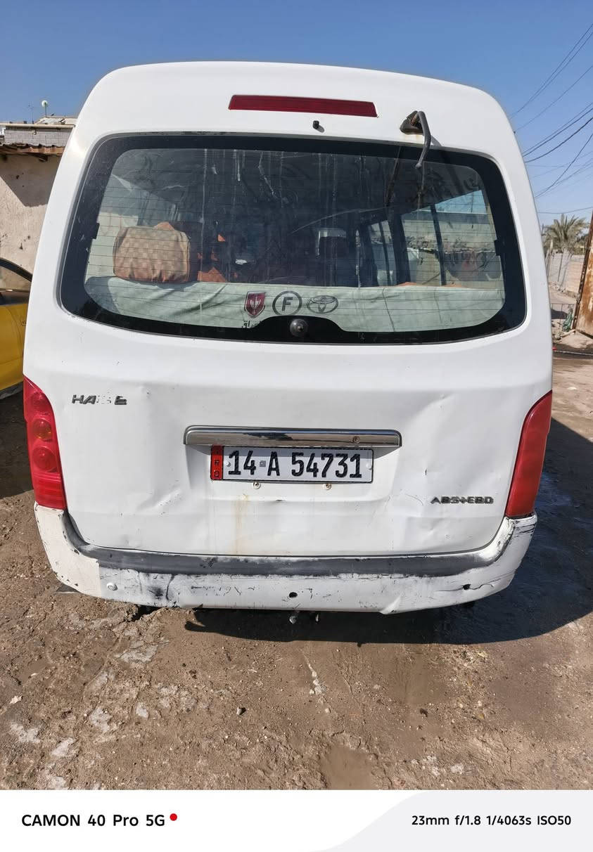 جنبي H1  2014
 بأسمي مصفره من كل شي للبيع فقط السعر 55 وبيهه مجال العنوان البصره (***********)
