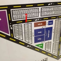 حولي الناصريه • طابو • موظفي بلدية
