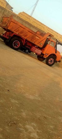 للبيع .. 07875082271