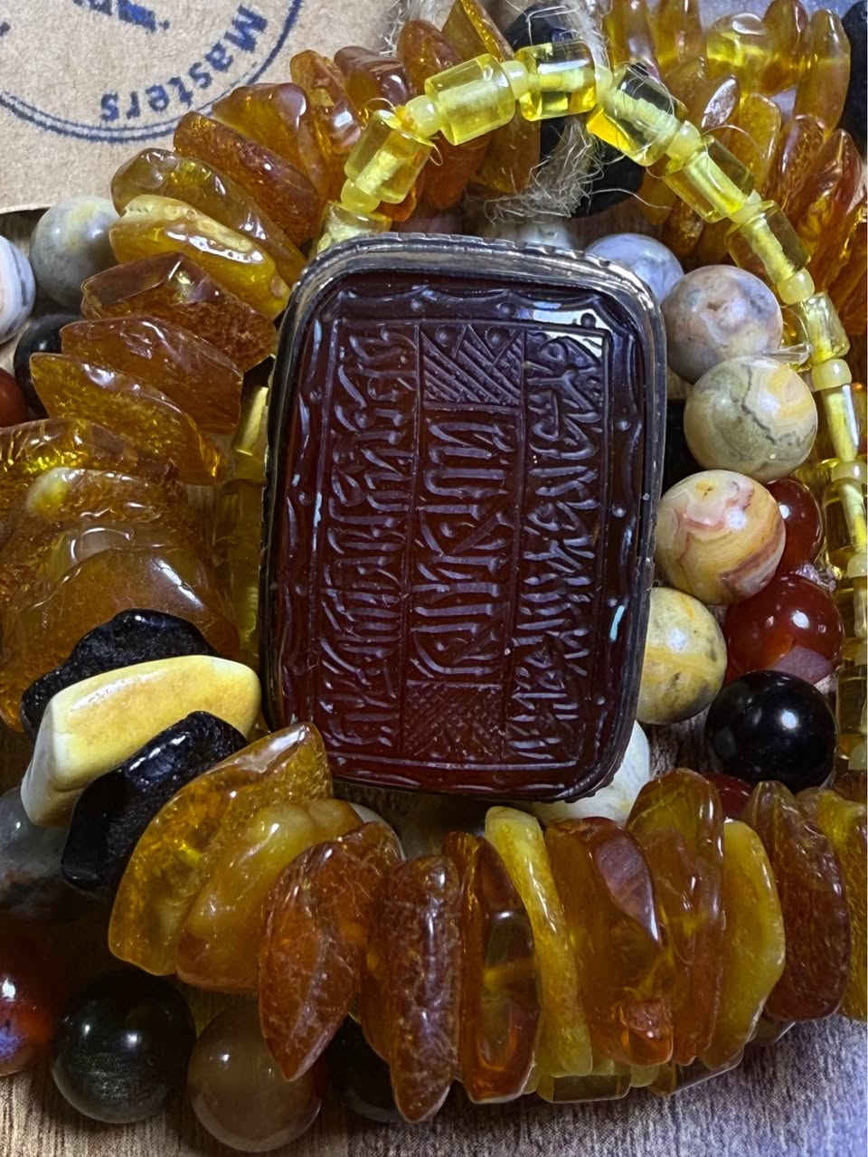 عقيق يماني كرزي صياغه ثقيله مخطوط سوره التوحيد قطعه حلوه ماشالله للحجز واتساب *********** بغداد, العراق
