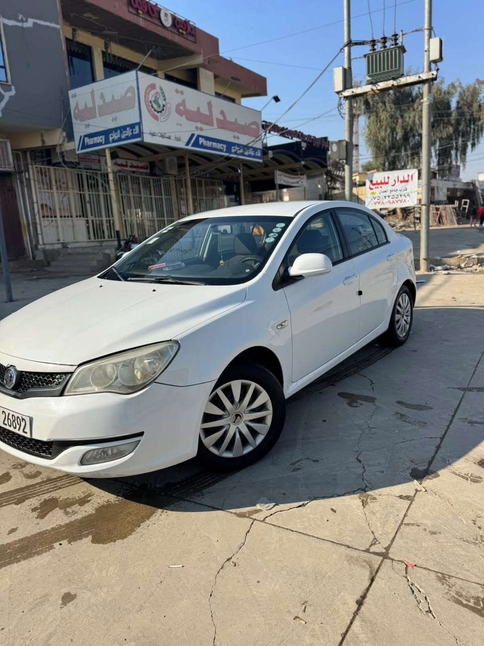MG 3
مديل 2015
لون ابيض 
محرك 15 عادي 
كير عادي 5 نمر 
كير ومحرك شرط 
تبريد شغال ثلج 
رقم اربيل شرعي موجود 
بلا غرامات 
سياره كلين بلا صبغ خلاص 
 سعرها 85 وبيها مجال بسيط 
***********
