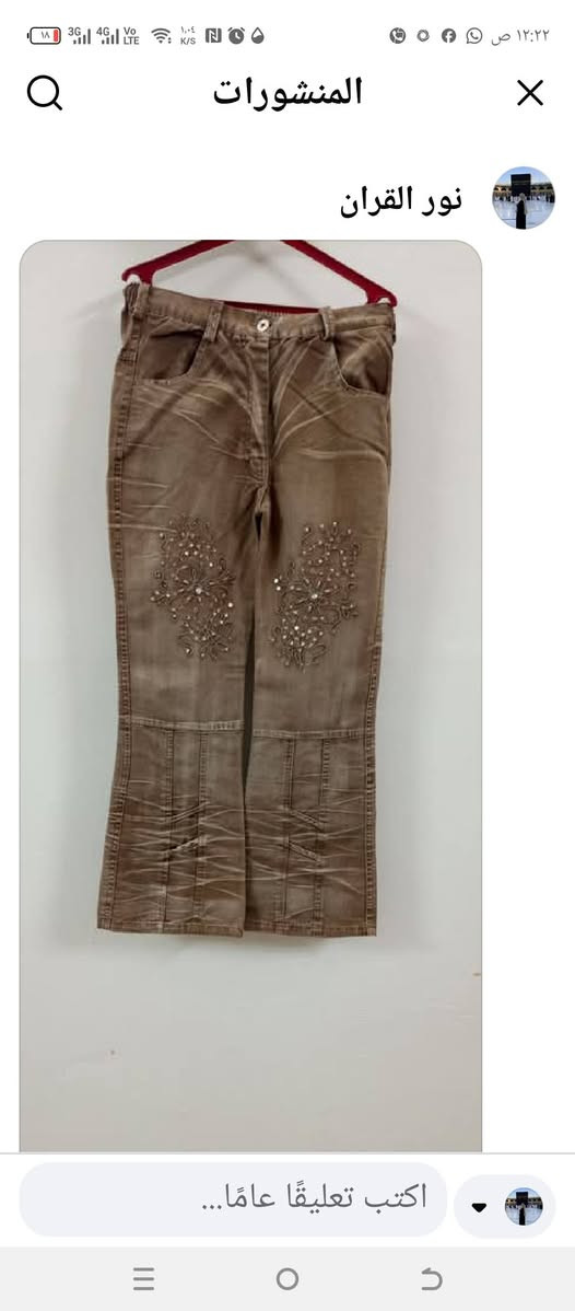 بدلات محيرة احجام مختلفه جدد ما ملبوسين نهائي
القاط ب١٥
بدلات كتان ولادي تلبس عمر ١٣ أو ١٤ سنه السعر ١٥ الواحد
تركسود ولادي يلبس عمر ١١ أو ١٢سنه السعر ١٥
تيشرتات ب٧الواحد
بدله بناتي تلبس عمر ١٣ سنه او اكثر السعر ٢٥
بناطير كابوي احجام مختلفه ب٧الواحد وبي مجال


**إذا كنت صاحب هذا الإعلان وتريد حذفه لأي سبب، رجاءا أرسل رسالة إلى الدعم الفني**