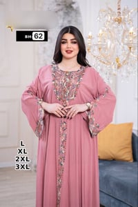 جملة • كشمير مطاط • مقاسات L-3XL