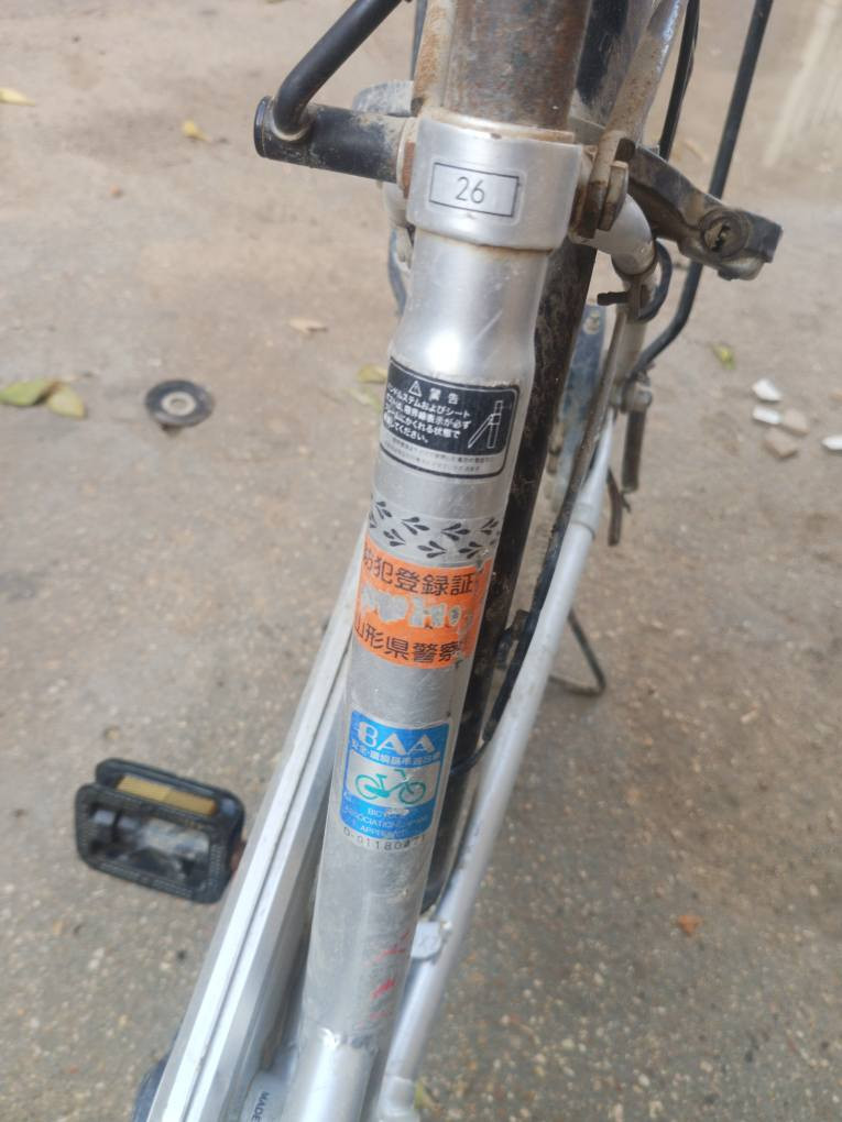 ‎بايسكل للبيع حجم 26 كربلاء بوبيات 80 بيه مجال قليل‎ كربلاء, العراق


**إذا كنت صاحب هذا الإعلان وتريد حذفه لأي سبب، رجاءا أرسل رسالة إلى الدعم الفني**