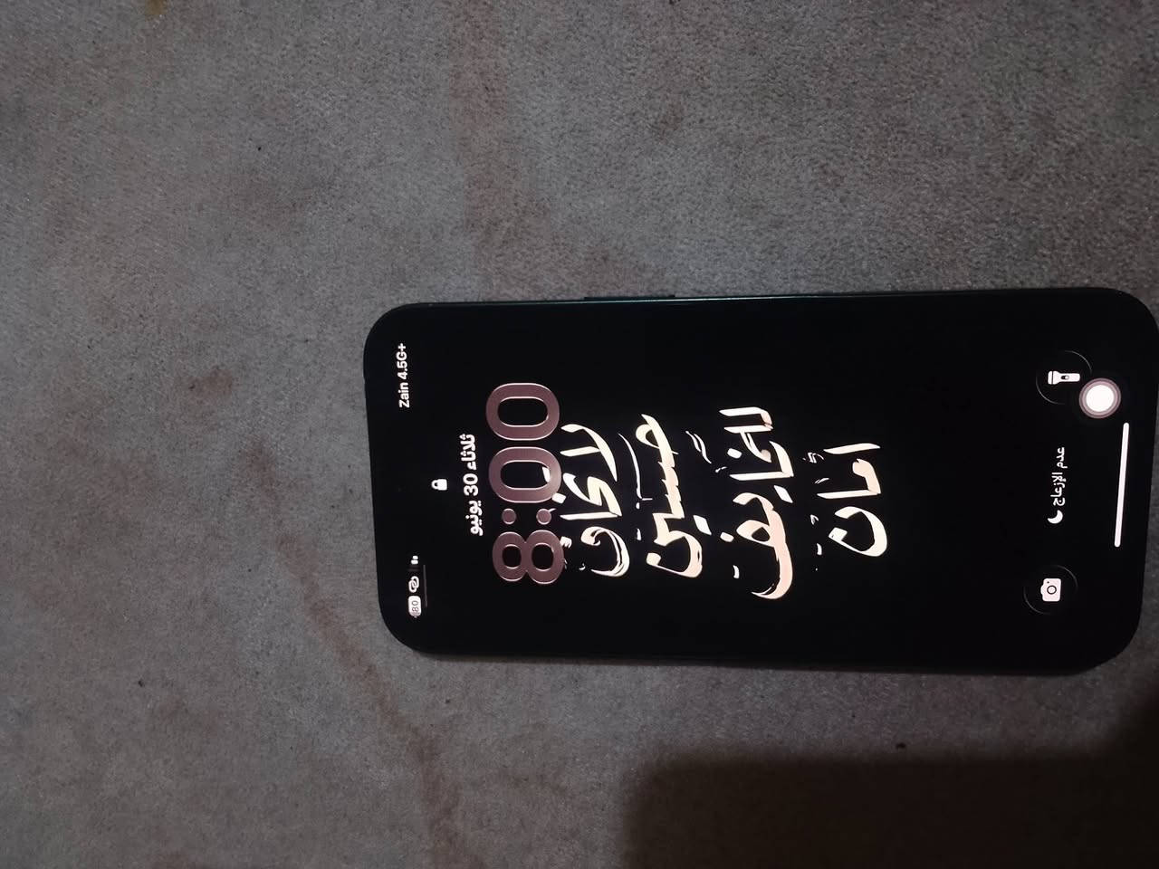 13 عادي ذاكره 128 بطاريه 72 جهاز مقفول مراوس 13 برو ماكس مستبدل شاشه فرق قليل


**إذا كنت صاحب هذا الإعلان وتريد حذفه لأي سبب، رجاءا أرسل رسالة إلى الدعم الفني**