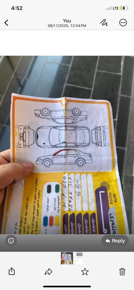 Mg 5
ستاندارت مۆدیلی 2024
٥٤ هەزار رۆشتوە 
نرخی ٩٢ $ 
سلێمانی 
***********
