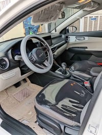 سيراتو • ٢٠٢٤ • رقم أربيل