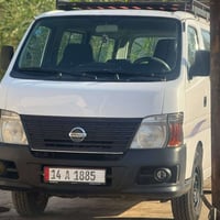 نيسان • ٢٠٠٩ • رقم بصره