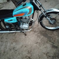 كلك • ماناقصه • قابل تفاوض