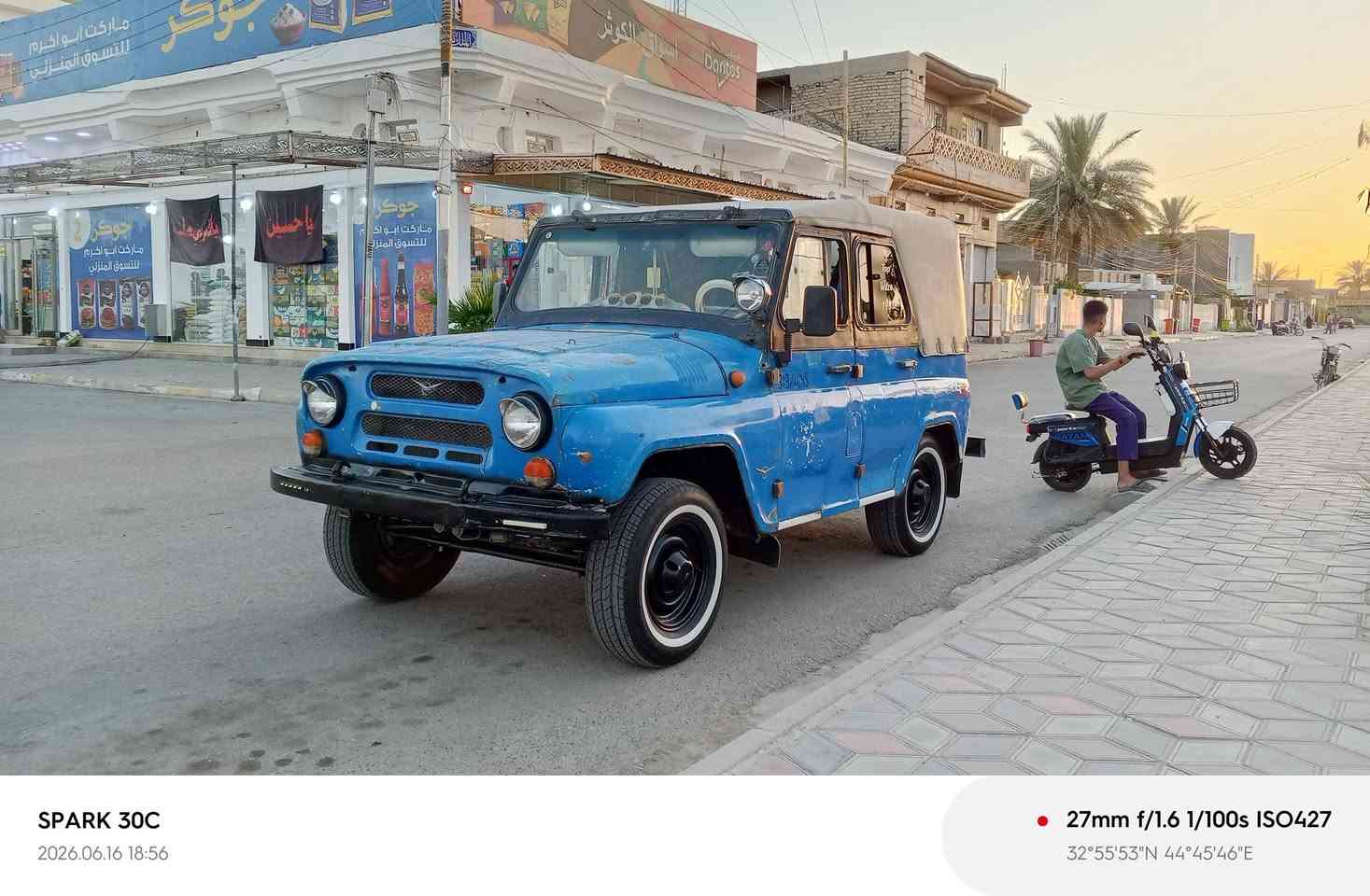 السلام عليكم  لبيع واز موديل 88 بدون مكينه كير شرط تخم تاير باتري كهربايات كله جديد دسكات اكسل فاره بور ستيرن تحويره كامله  تخم براويز سلايت بوب 2004 زيتوني السعر 5250وبيهن مجال بصيط  التصال *********** مكان صويره

