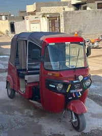 تكتك 2017 • مكينة 20 • شهربان ديالى