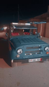 نضيفه • بور ستيرن • الصويره