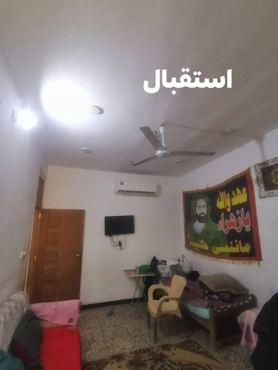 سلام عليكم بيت 100 متر حي المهندسين زراعي 25 مي كهرباء         قريب ابو علي انشائيه فرع المولد  سعر 45 قفل ***********
