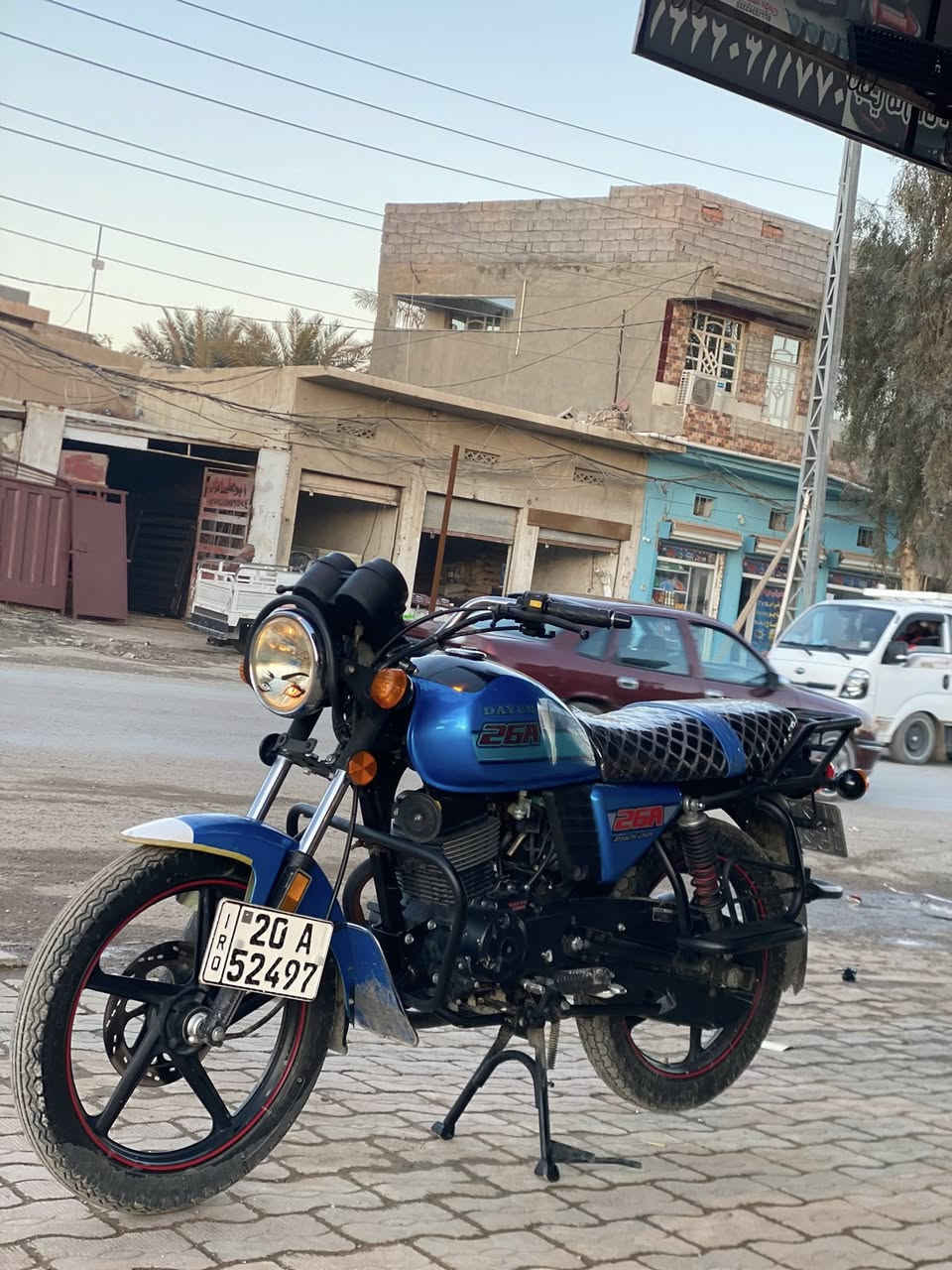 سلام عليكم ورحمة الله وبركاته
دراجه دايوان مرقم رقم إنكليزي 
تحويل ثاني يوم 
لون ازرق 
محرك ما مفتوح 
موديل 21
كفاله عامه 
مكاني ديالى بعقوبه فلكه الأمين 
تفاصيل خاص 
هاذه رقمي ليحب مفتوح خاص ***********
وبي وتساب
