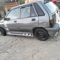 برايد ١٩٩٣ • قير عادي • نجف