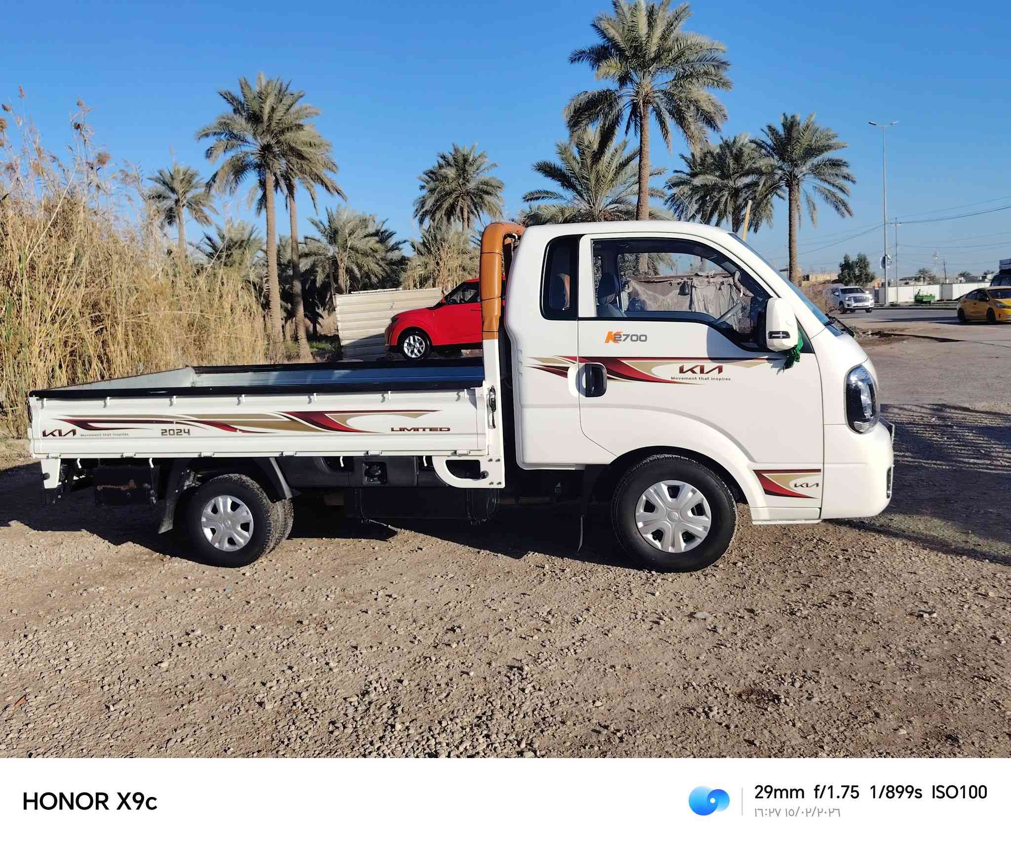 سلام عليكم كيه 2700مودل 2024مكفوله كفاله عامه من الضربه والصبغ كير ومكينه وكسن مكفولات عام ماشيه 33الف السعر  160 بيه مجال تصال بل رقم *********** العنوان بابل سدة الهنديه
