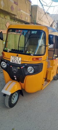 تكتك 2021 • البياع الشرطة الخامسه • تحويل ثاني