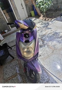 سكنس فحل • تشتغل وتطفي • قفل جنطه