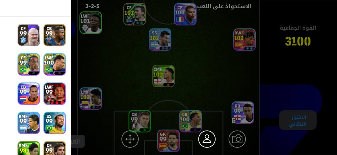 للتبديل


**إذا كنت صاحب هذا الإعلان وتريد حذفه لأي سبب، رجاءا أرسل رسالة إلى الدعم الفني**