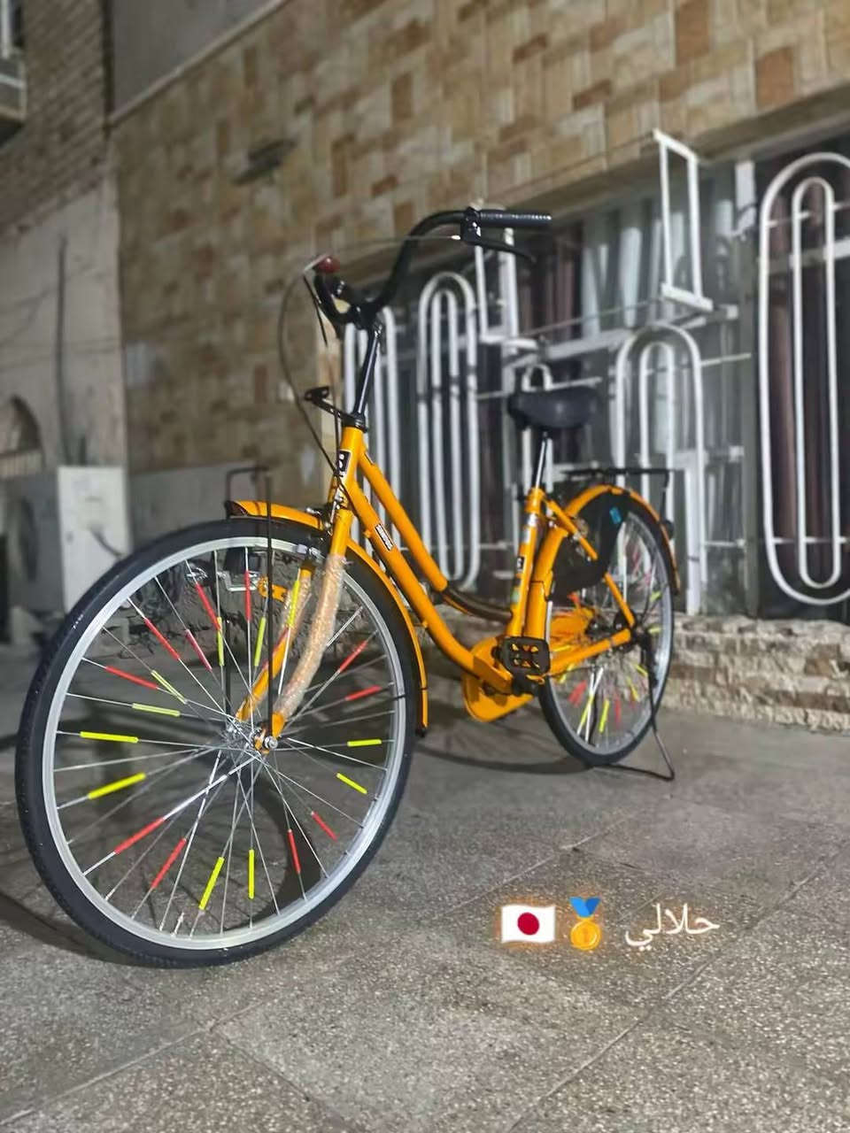 سلام عليكم شباب
بايسكل بناتي 
حجم 26
لون مشمشي فاتح 
البايسكل يابني اصلي 
موديل ٢٠٢٥ شهر الواحد 
شركه سانتوس اليابانيه 
البيسكل مكفول من الزلغ 
جديد وكاله البايسكل للبيع 
السعر خاص 🫡


**إذا كنت صاحب هذا الإعلان وتريد حذفه لأي سبب، رجاءا أرسل رسالة إلى الدعم الفني**