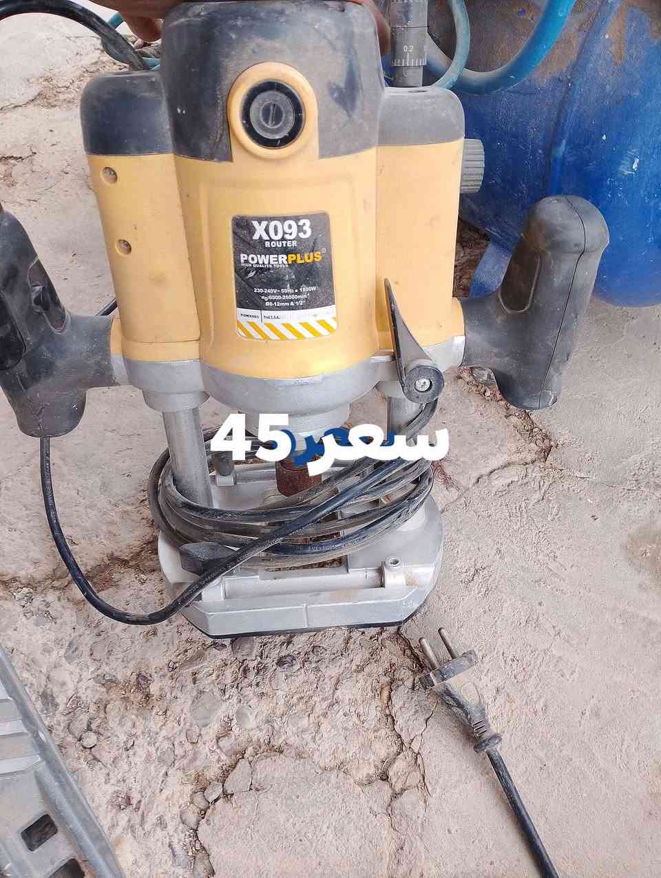 هذا رقمي ***********
