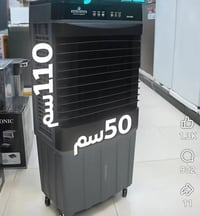 مبردة ماركة امبيليوم للبيع ٣ سرع، اللون والقياسات نفس الصورة، استعمال ...