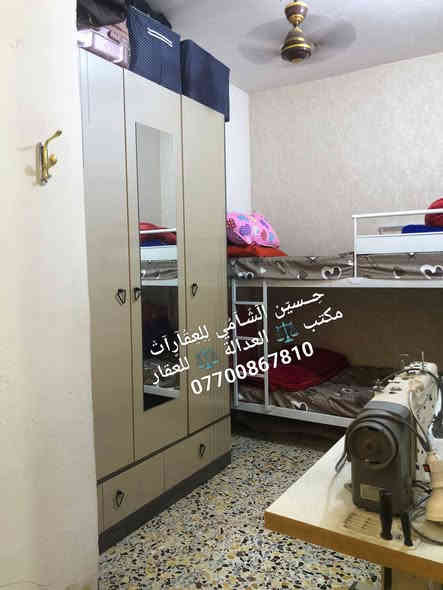 📌مشتمل للبيع 🏡  بسعر مناسب جدا
📌المساحه 45م🏡 
📌 الشارع 15م والرصيف 3م 
📌ط1  كراج استقبال  وحولي وخدمات 
📌ط2 يحتوي على غرفتين 
📃✏️العنوان 📌 بغداد الشعب خلف محكمة الشعب 🏡 

📌عنوان المكتب  #مڪتبَ_آلُِعٍدِآلُِة_لُِلُِعٍقٌآرٍ 
 بٰٰيٰع&شراء&بٰٰناء&هدم&دور &تہٰصہٰميٰم &اشرافہٰ&تنـِفيـٍذ
📌🌐بغداد الشعب شارع الاسواق المركزية مجاور مسبح العدالة 🌐
📌للاستفسار اتصل ☎️ 📞 *********** ويوجد واتساب وماسنجر
حٍسين آلُِشُآمي لُِلُِعٍقٌآرٍآت🪐
@إشارة
