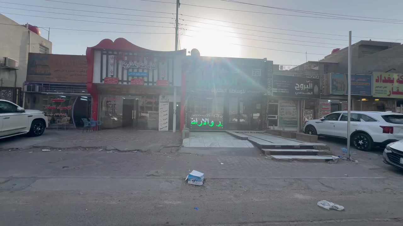 السلام عليكم  بنايه زنجيل
تجاريه موقع مميزه تقاطع درويش مقابيل مجمع المحبه تعتبر قطعه ارض فارغه تسليم مباشر مساحه 200م واجه 10 ونزال 20 طابو ملك صرف 
الاستفسار اكثر ***********
