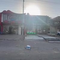 تجاري • ٢٠٠م • تقاطع درويش