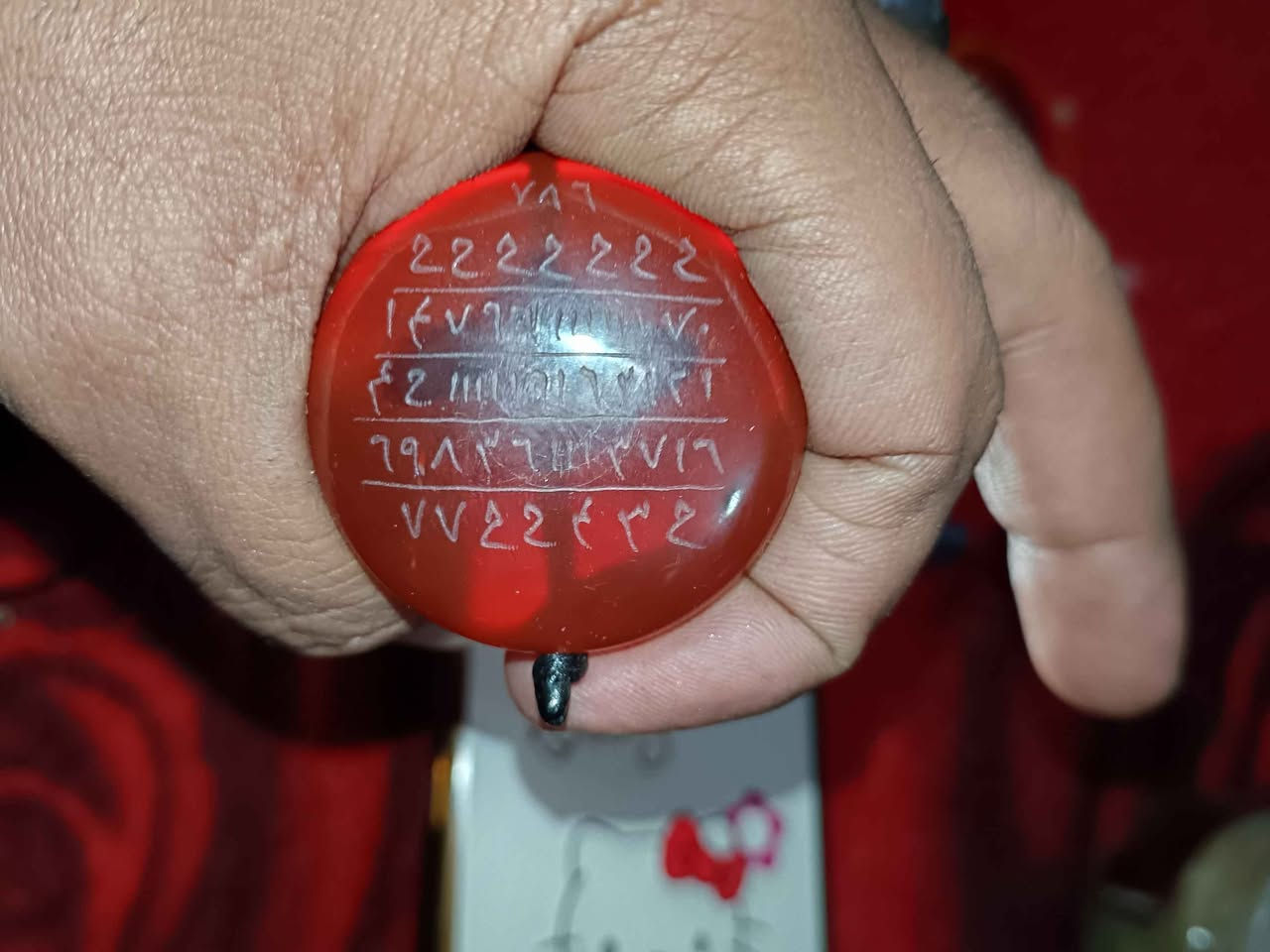 قطعه مختلفه من العقيق اليماني الأحمر  القديم  المصوره تصوير واضح المنقوشه  للبيع ب150 الف  تواصل خاص او على رقم *********** بغداد بغداد, العراق
