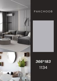 MDF تايلندي • ١٨ملم • ضد الماء