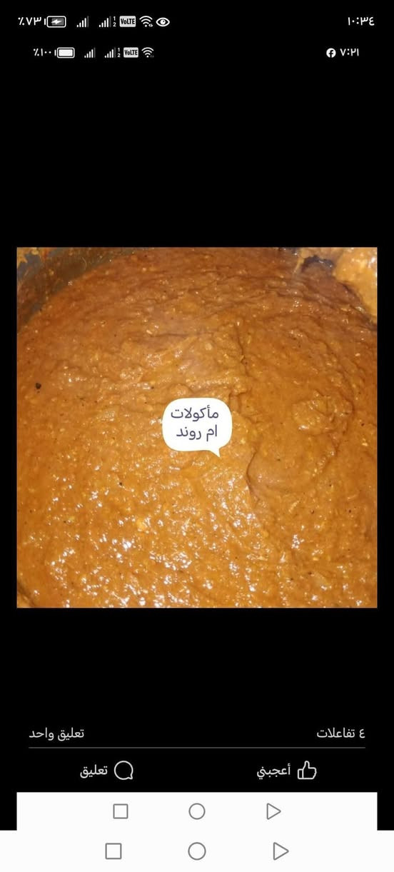 السلام عليكم
باقي آخر جدر قيمة
وتمن حجز خاص ***********
جدر 10 آلاف العنوان مقابيل
مستشفى خانقين العام
