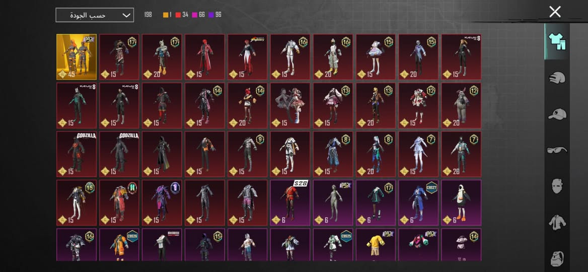 السلام عليكم متاح التفاصيل بلصور مكاني بغداد الطالبيه تجي للبيت تاخذه وتغير الربوطات سعره 225 بيه مجال بصيط ***********
