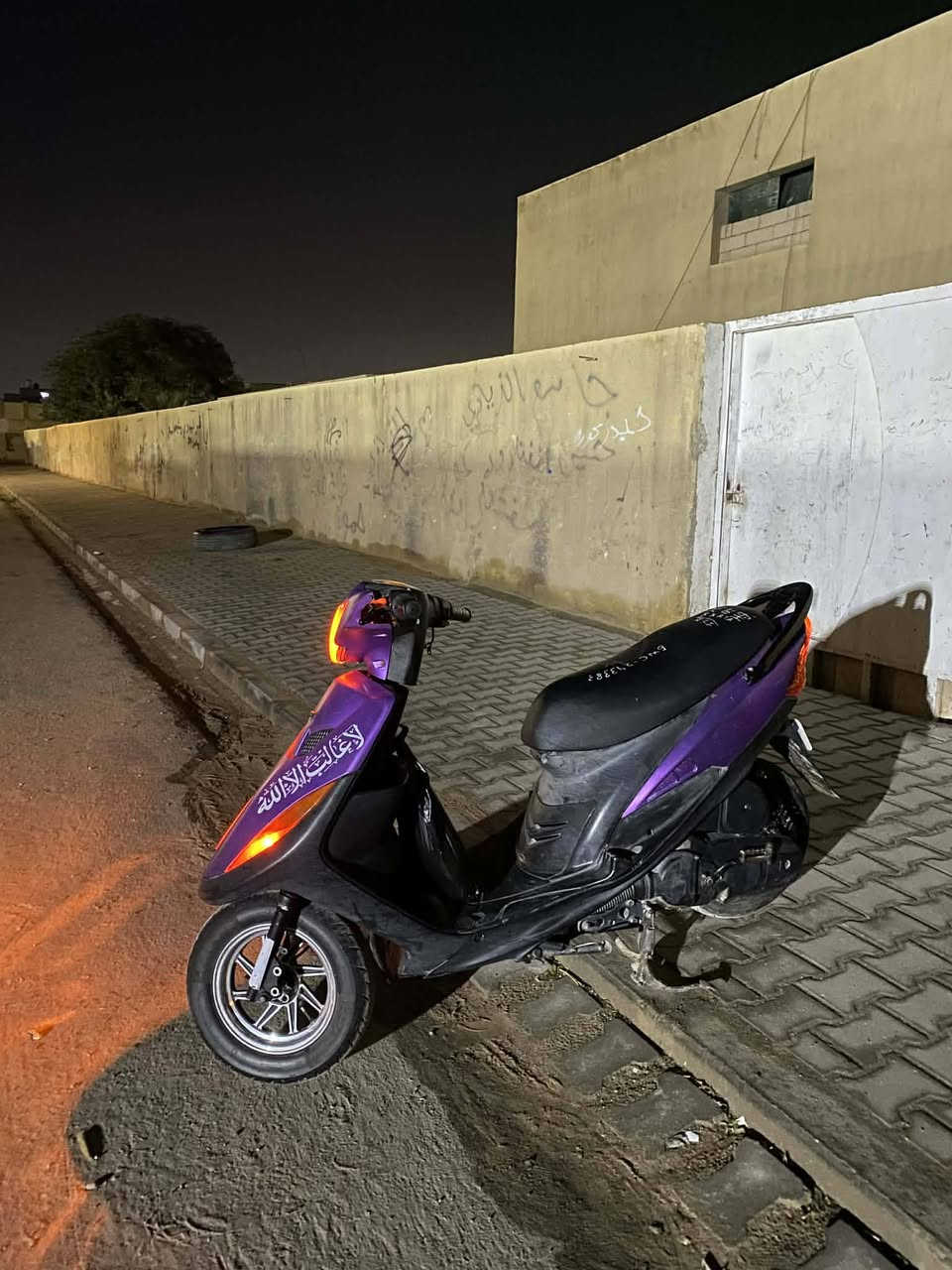 سلام عليكم دراجه ماكس عدله 49بلادي كهربائيات كله شغال سلف هندر شغال مكينه ناعه لاتبخير ولا تنقيص دراجه مختمه السعر 650بيها مجال دراجه شرط تفحص قبل لا تاخذها اصوليه بيها مكاتبه مكاني نجف حي عسكري مدارس الرقم ***********
