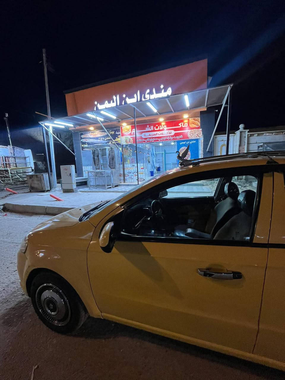 للبيع، افيو ٢٠١١ بأسمي
 شركه عامه اصفر اصل
رقم مثنى انكليزي 
هيئه وغرامه مصفره 
جاهزه من مكينه كير تبريد ثلج 
السياره بيها قطعتين تبديل جاملغ وبنيد 
بدون دواخل لاشواصي لا لغود 
وبيها ضربه من ورا ما واصله الحوض 
عارض ٦٣ وبيها مجال 
*********** موجوده بالديوانيه
