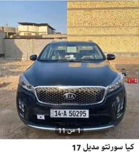 للبيع وارد أمريكي 07810022157