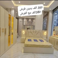 غرف نوم ملكي • خشب ماليزي • جاهز شحن