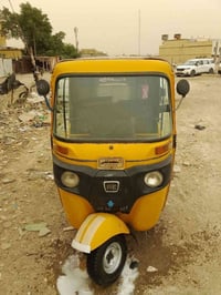 تكتك مديل ١٩ شهر ١٠ معمره دوس رقم سنويه لوحات انكليزي   مو شراي لا توص...