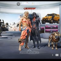 حساب ببجي • مستوى 86 • مشحون 50 موسم