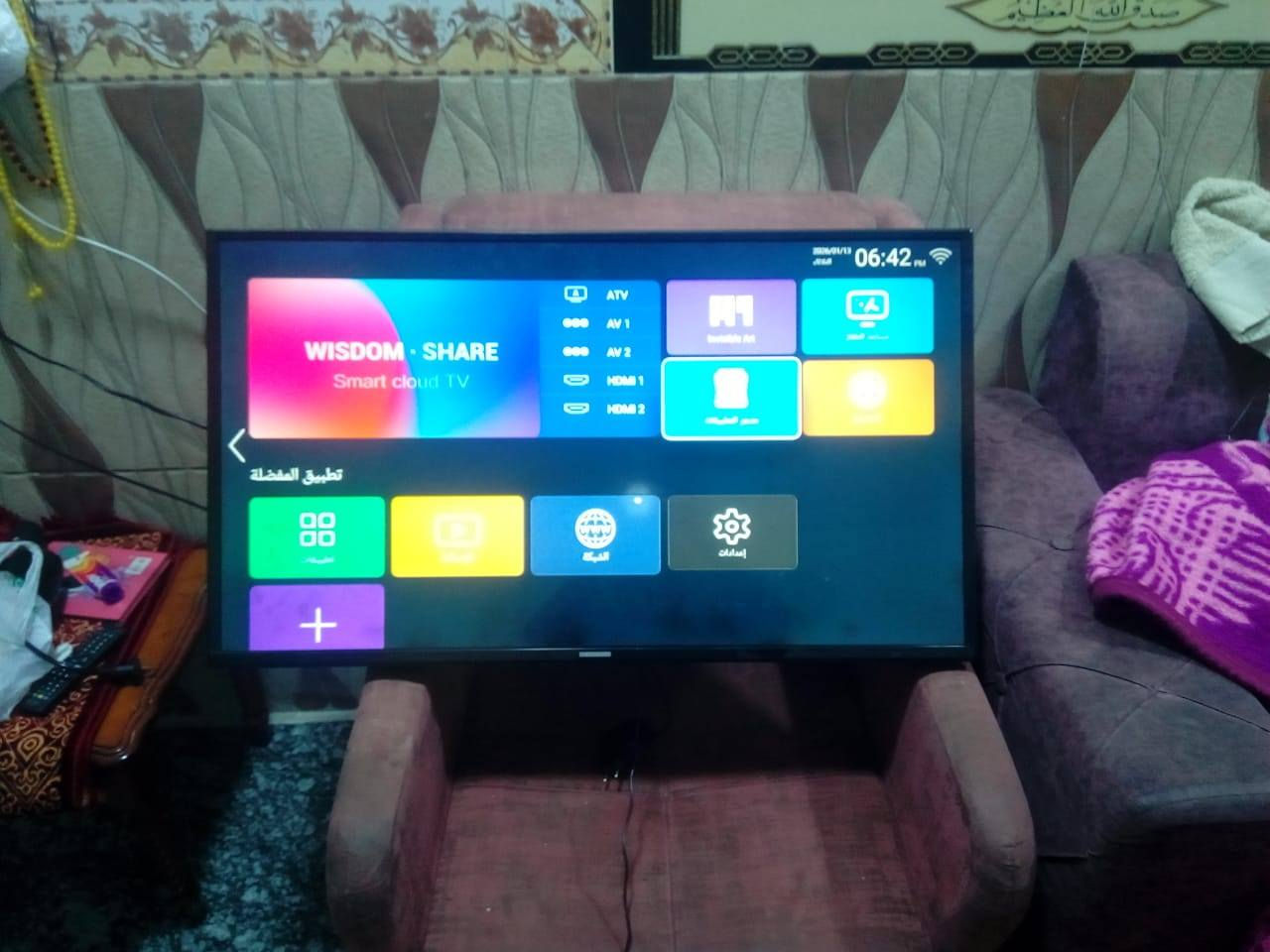 بلازما انترنت من شركة سامسونج
المستخدم بحالة جيدة جداً البيع بسعر معقول 
مع جهاز ستلايت هدية 🎁 السعر 100 الف 
العنوان الدورة المكانيك شارع الفورتات بالقرب من أسواق نبيل


**إذا كنت صاحب هذا الإعلان وتريد حذفه لأي سبب، رجاءا أرسل رسالة إلى الدعم الفني**