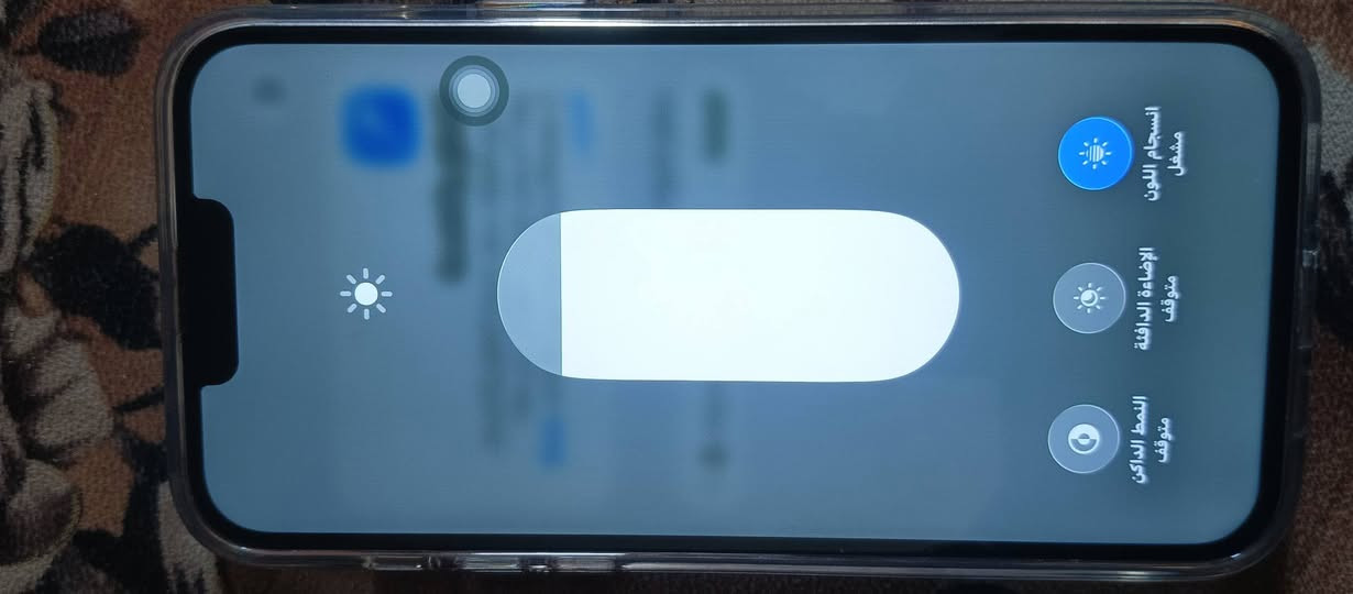 سلام عليكم 
ايفون 13برو ماكس 
ذاكره 256
بطاريه 85
مستبدل شاشه اصليه 3خيارات
سعره 525وبي مجال 
***********واتساب
