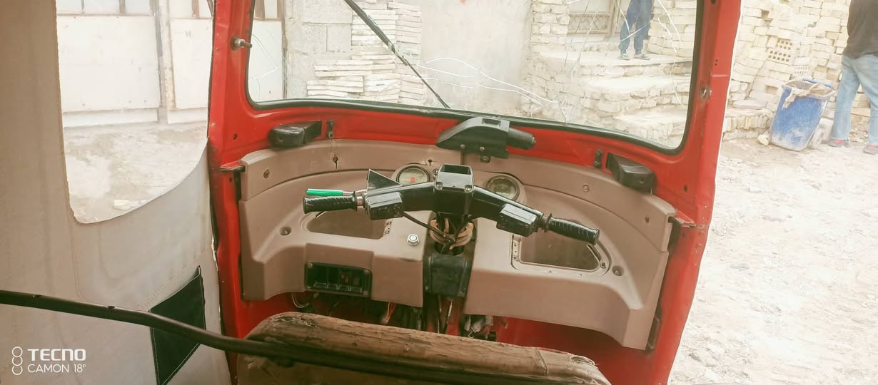 اوراق كاملات كشرته شوفت عينك مال بيت
كولشي مابيه شغل وطلع مكينه مجفته

بكاني بغداد حي اور سبع قصور شارع المشروع 

سعر3250 تصل وتدلل***********
