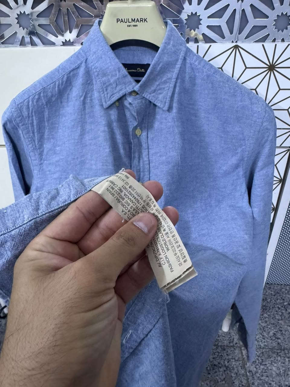 قميص ماسيمودوتي
اصلي وكاله
غير مستخدم
قياس L


**إذا كنت صاحب هذا الإعلان وتريد حذفه لأي سبب، رجاءا أرسل رسالة إلى الدعم الفني**