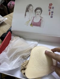 قطعتين • اكسسوارات شخصية